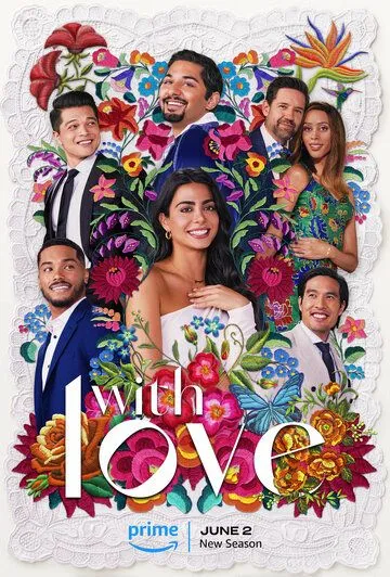 Постер: С любовью / With Love (2021)