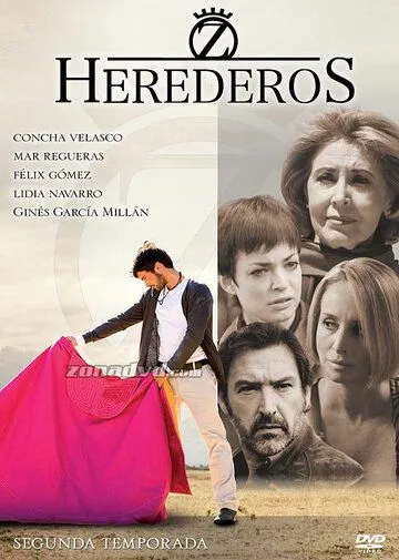 Постер: Коррида – это жизнь / Herederos (2007)