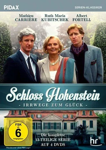 Постер: Лабиринты любви / Schloß Hohenstein - Irrwege zum Glück (1992)