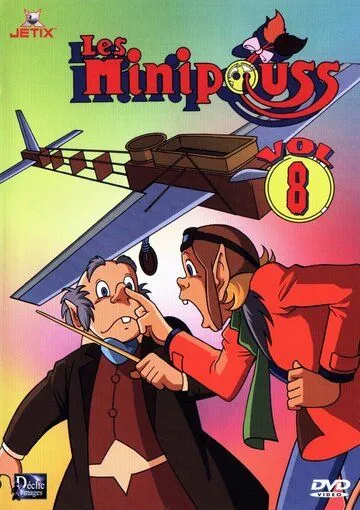 Постер: Крохи / The Littles (1983)