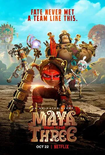 Постер: Майя и три воина (2021)