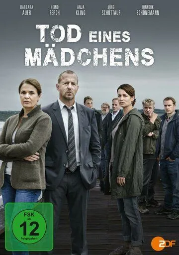 Постер: Смерть девушки / Tod eines Mädchens (2015)