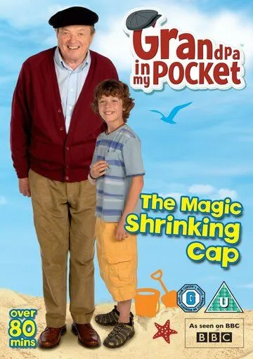 Постер: Мой дед - волшебник! / Grandpa in My Pocket (2009)