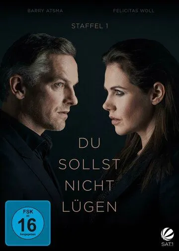 Постер: Не лги / Du sollst nicht lügen (2021)
