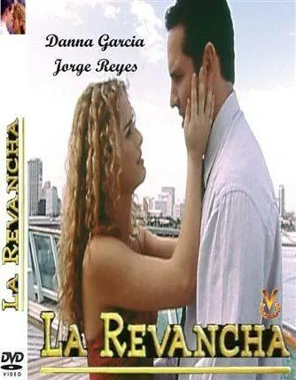 Постер: Реванш / La revancha (2000)