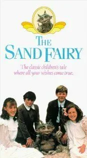 Постер: Песочный волшебник / Five Children and It (1991)