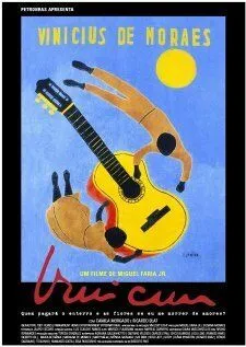 Постер: Винисиус / Vinicius (2005)