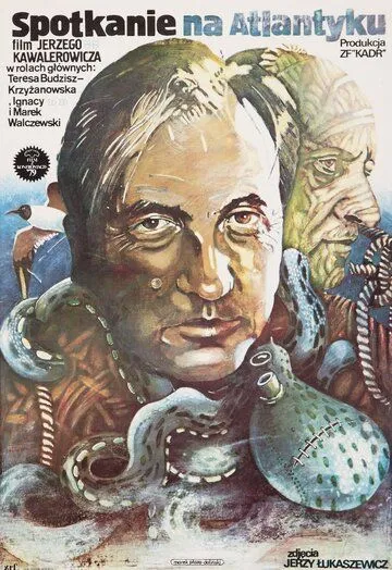 Постер: Встреча в Атлантике / Spotkanie na Atlantyku (1980)