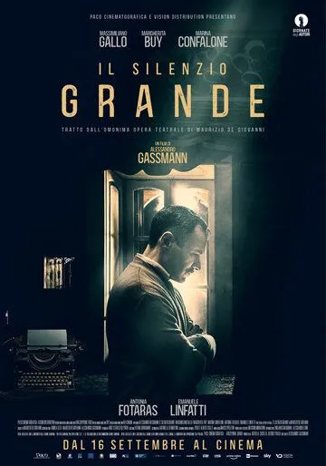 Постер: Вечная тишина / Il silenzio grande (2021)