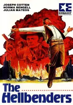 Постер: Жестокие / I crudeli (1967)