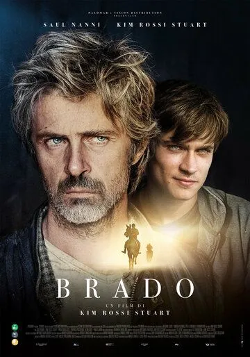 Постер: Вольный / Brado (2022)