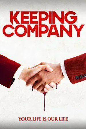 Постер: Страховая компания / Keeping Company (2022)