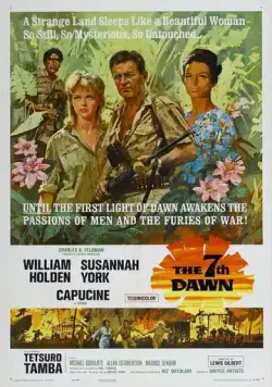 Постер: Седьмой рассвет / The 7th Dawn (1964)