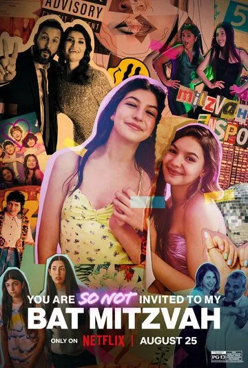 Постер: Даже не думай приходить на мою бат-мицву / You Are So Not Invited to My Bat Mitzvah (2023)