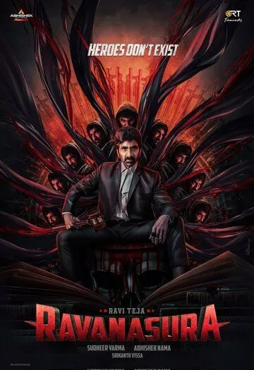 Постер: Демон Равана / Ravanasura (2023)