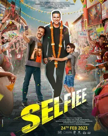 Постер: Селфи / Selfiee (2023)