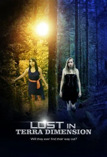 Постер: Затерянные в Терра-измерении / Lost in Terra Dimension (2022)