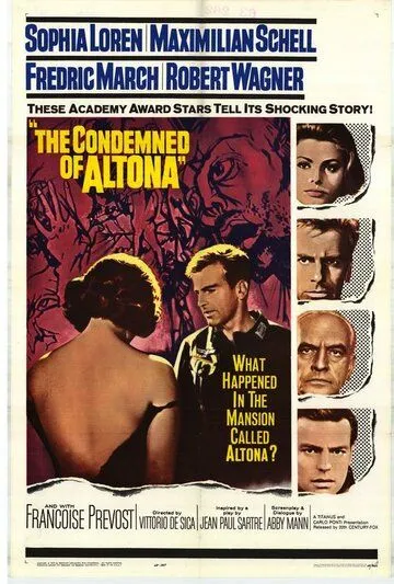 Постер: Затворники Альтоны / I sequestrati di Altona (1962)