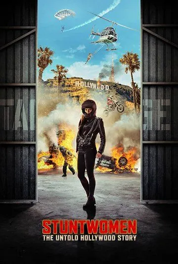 Постер: Каскадёрши: Нерассказанная голливудская история / Stuntwomen: The Untold Hollywood Story (2020)