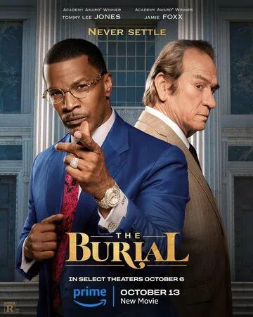 Постер: Похороны / The Burial (2023)