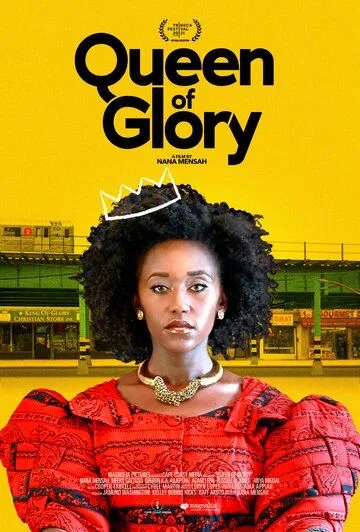 Постер: Королева / Queen of Glory (2021)