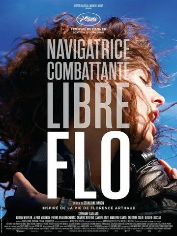 Постер: Фло / Flo (2023)
