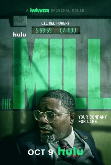 Постер: Мельница / The Mill (2023)