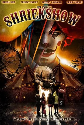 Постер: Крик-шоу / Shriekshow (2022)