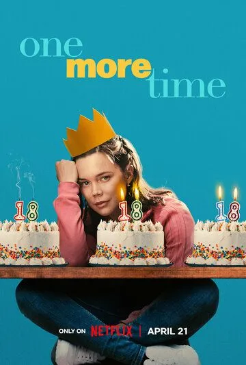 Постер: Ещё разок / One More Time (2023)