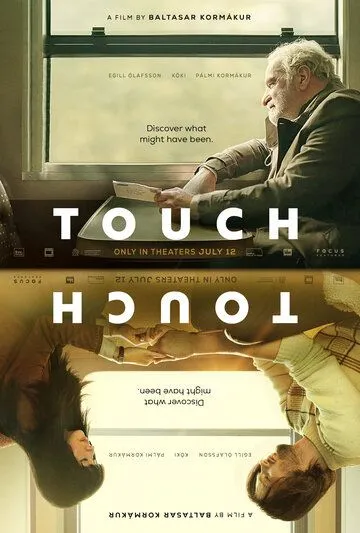 Постер: Прикосновение / Touch (2024)