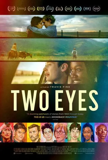 Постер: Два взгляда / Two Eyes (2020)