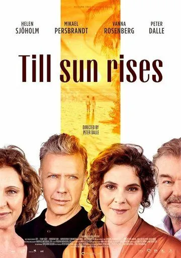 Постер: До восхода солнца / Tills solen går upp (2021)