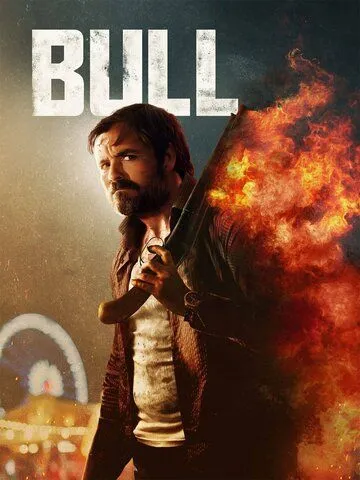 Постер: Бычара / Bull (2021)