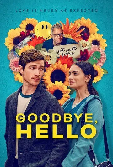Постер: Пока, привет / Goodbye, Hello (2024)