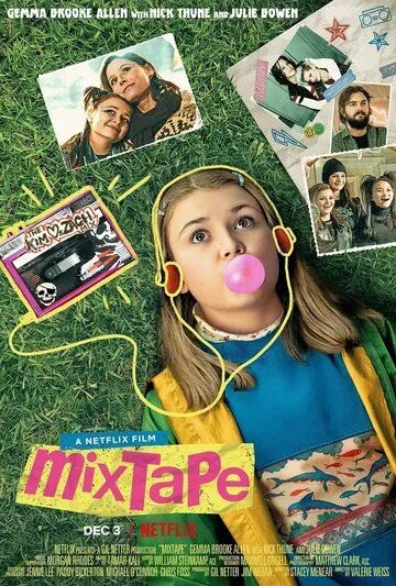 Постер: Микстейп моих родителей / Mixtape (2021)