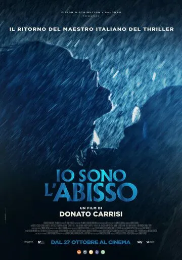 Постер: Девушка в бездне / Io sono l'abisso (2022)