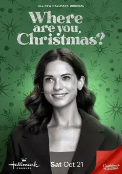 Постер: Где ты, Рождество? / Where Are You, Christmas? (2023)