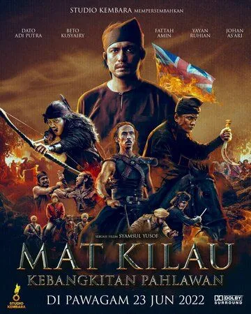 Постер: Мат Килау / Mat Kilau: Kebangkitan Pahlawan (2022)
