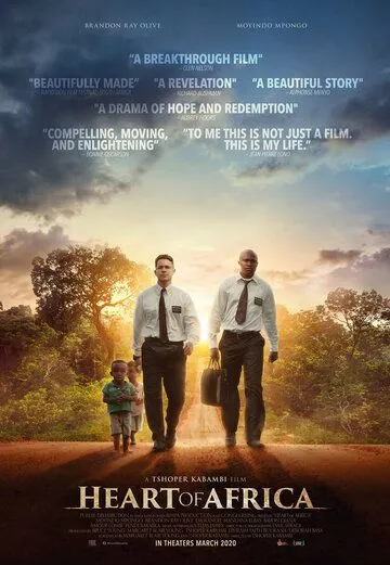 Постер: Сердце Африки / Heart of Africa (2020)