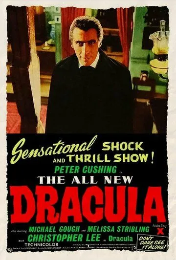 Постер: Дракула / Dracula (1958)