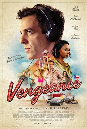 Постер: Месть / Vengeance (2022)