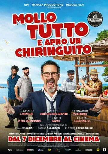 Постер: Брошу всё и открою чирингито / Mollo tutto e apro un chiringuito (2021)