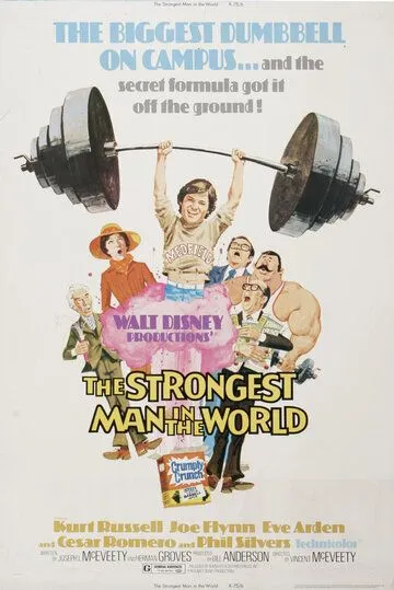 Постер: Самый сильный человек в мире / The Strongest Man in the World (1975)