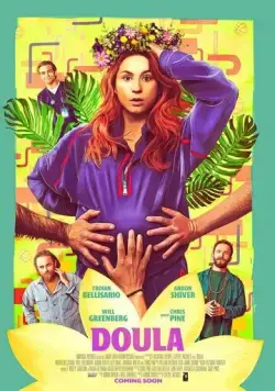 Постер: Доула / Doula (2022)