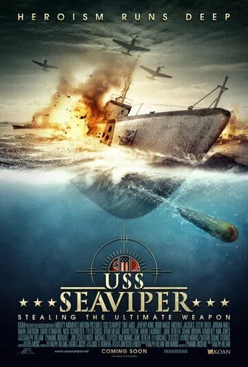 Постер: Военный корабль США — Морская гадюка / USS Seaviper (2012)