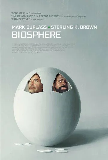 Постер: Биосфера (2022)