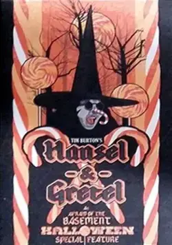 Постер: Гензель и Гретель / Hansel and Gretel (1983)