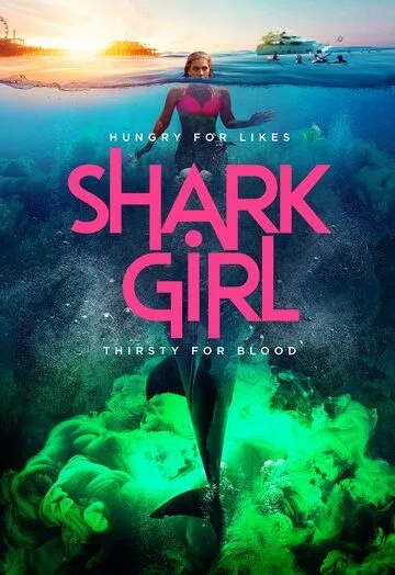 Постер: Девушка-акула / Shark Girl (2024)