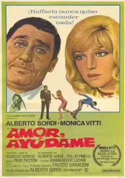 Постер: Любовь моя, помоги мне / Amore mio aiutami (1969)