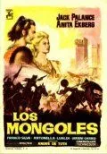Постер: Монголы / I mongoli (1961)